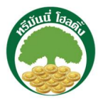 ทรีมันนี่